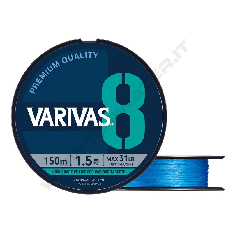 Varivas PE 8 Ocean Blue Edition
