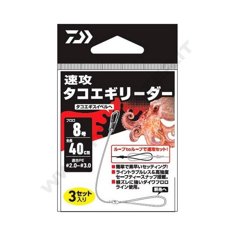 Daiwa Tako Leader