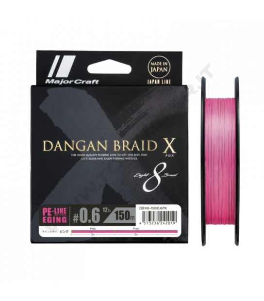 YGK SW japanese x8 strand 10lbs braid line – PE 0.6 0.12mm 150m