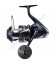 Shimano Stradic SW B