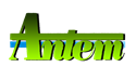 Logo Antem