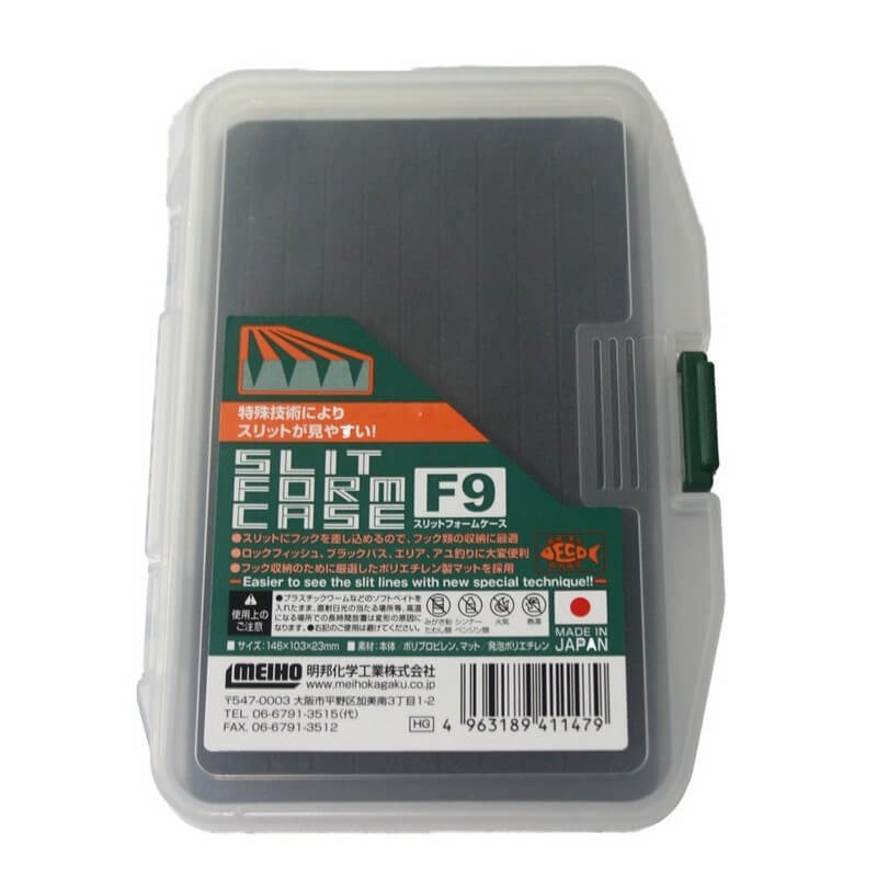 Meiho Slit Form Case F9