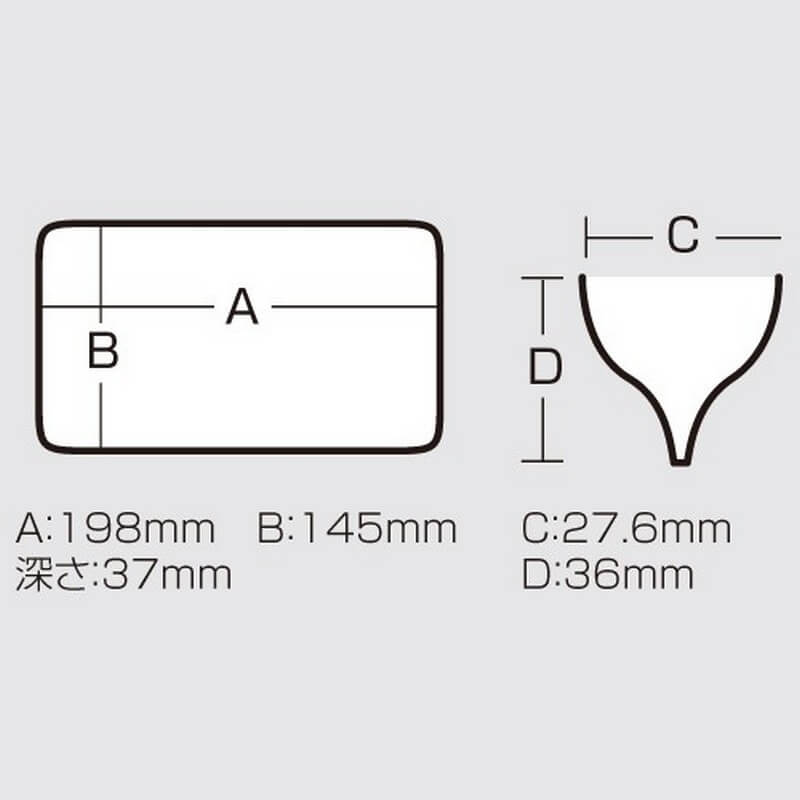 Meiho Reversible 145