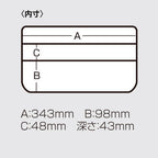 Meiho Versus VS-3043 ND-2