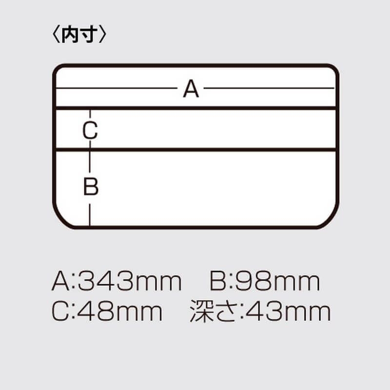 Meiho Versus VS-3043 ND-2