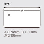 Meiho Versus VS-820 NDM