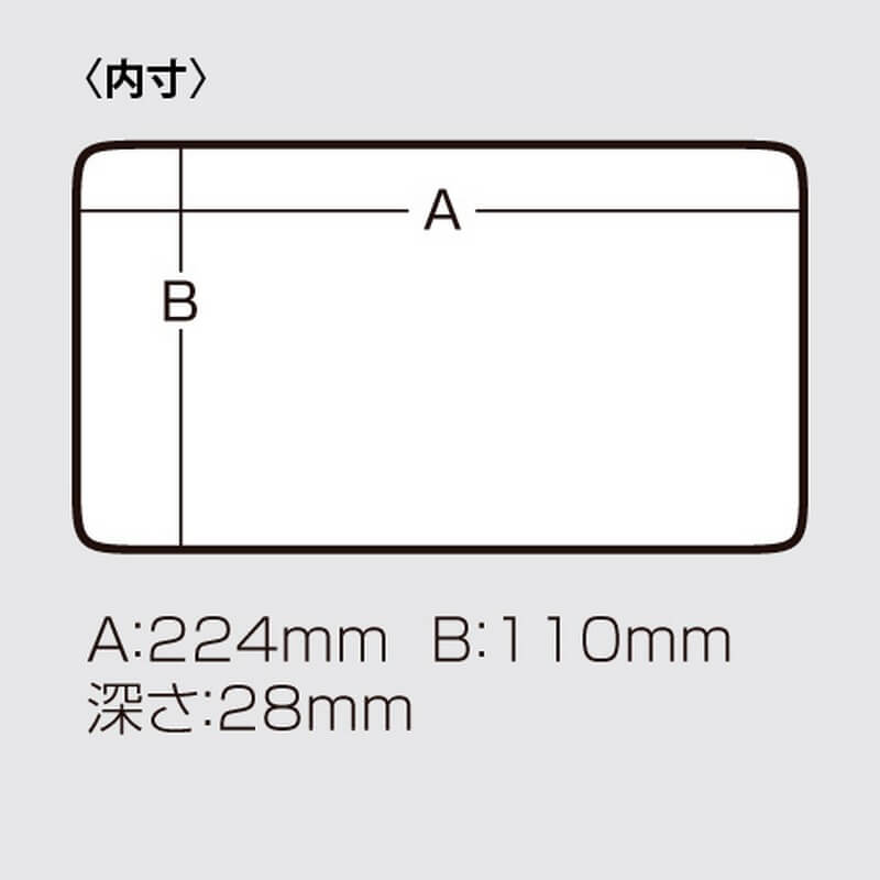 Meiho Versus VS-820 NDM