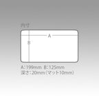 Meiho Slit Form Case 3010 NS