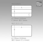 Meiho Rungun Case 1010W-1