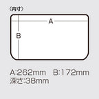 Meiho Versus VS-3037 ND