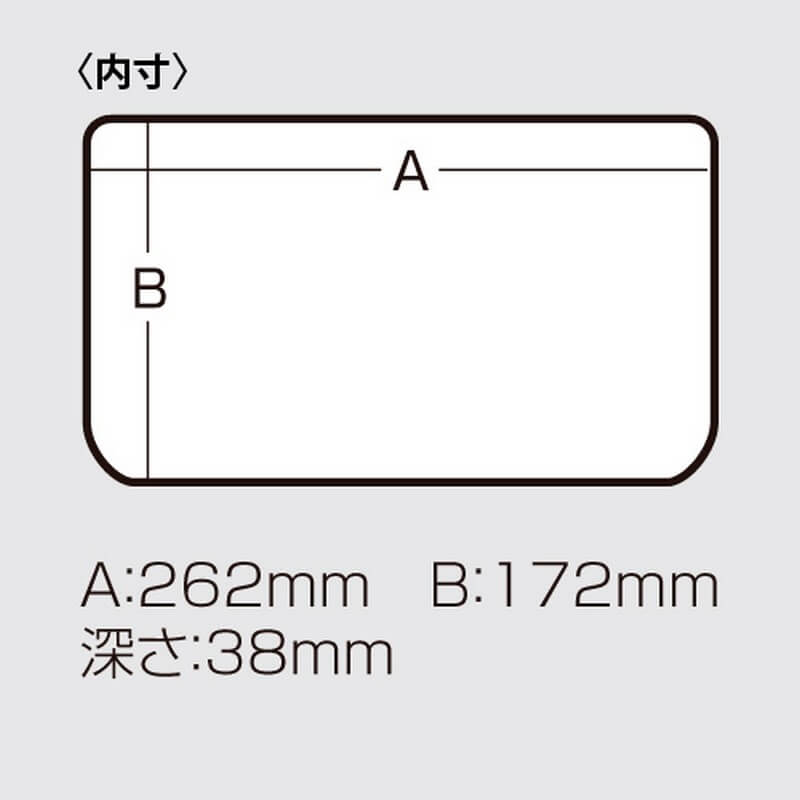 Meiho Versus VS-3037 ND