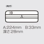 Meiho Versus VS-820 ND