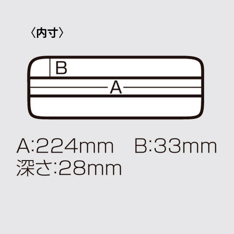 Meiho Versus VS-820 ND