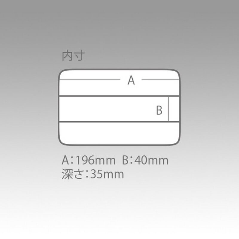 Meiho Clear Case C-800 ND