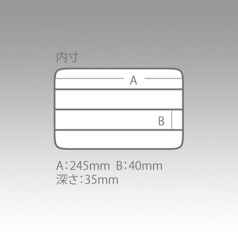 Meiho Clear Case C-1200 ND