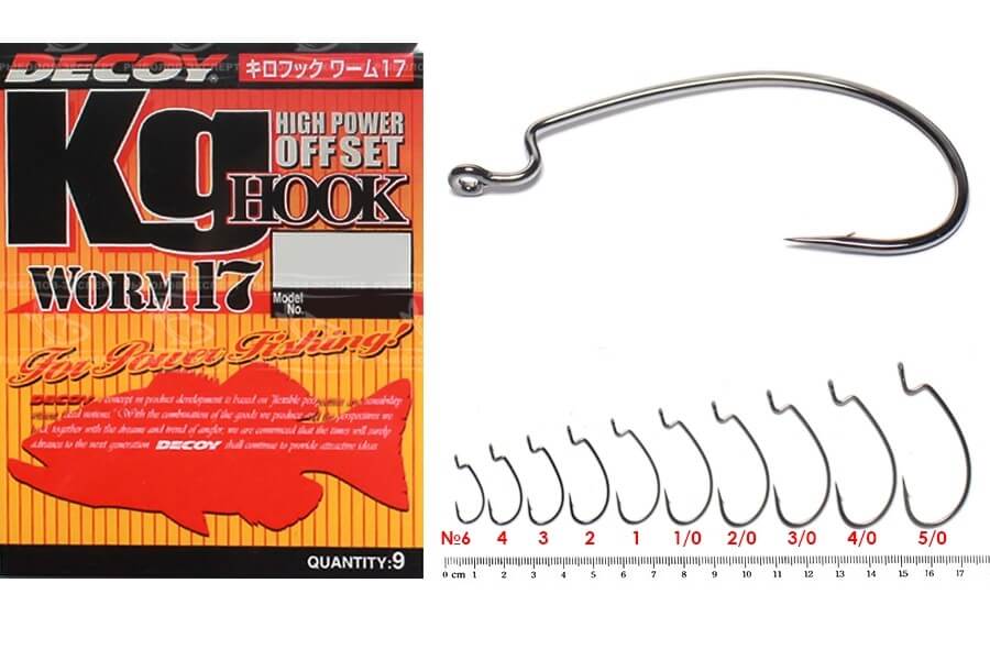 Decoy Worm 17 Kg Offset Hook