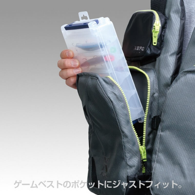 Meiho Reversible 140