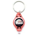 Mukai UV Light