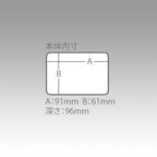 Meiho Part Case BM-100