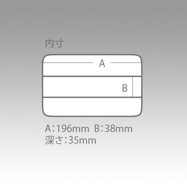 Meiho Versus VS-3010 ND