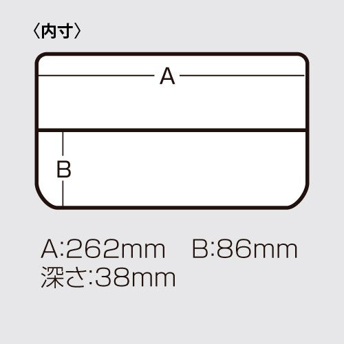 Meiho Versus VS-3038 ND tackle box