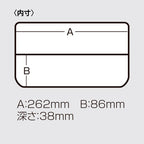 Meiho Versus VS-3038 ND tackle box