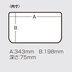 Meiho Versus VS-3043 NDDM