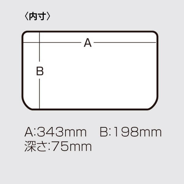 Meiho Versus VS-3043 NDDM