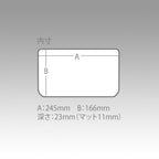 Meiho Slit Form Case 3020 NS