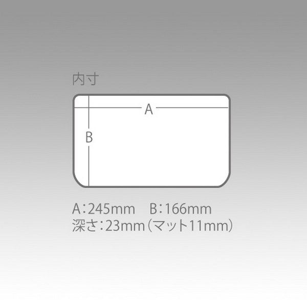 Meiho Slit Form Case 3020 NS