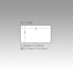 Meiho Rungun Case 3010W-2