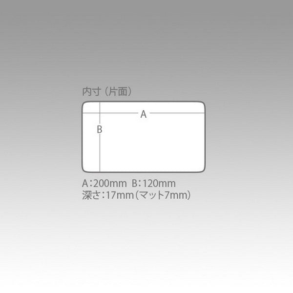 Meiho Rungun Case 3010W-2