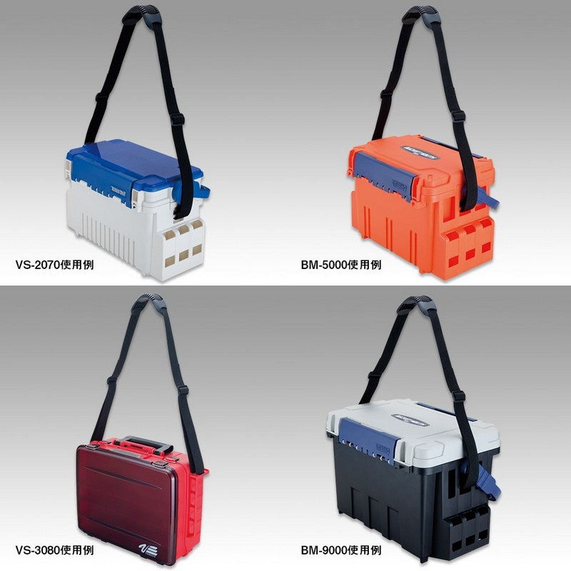 Meiho Hard Belt BM-200