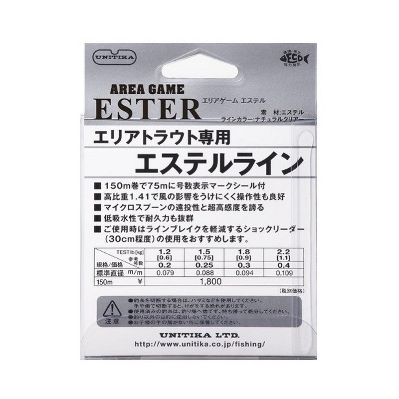 Unitika Area Game Ester