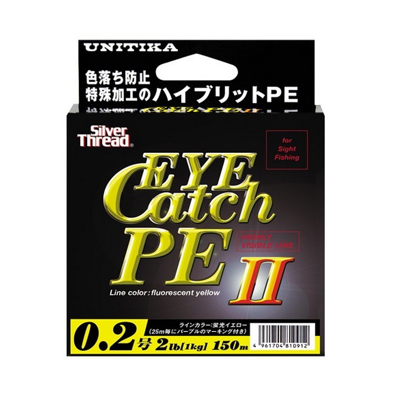 Unitika Eye Catch PE II