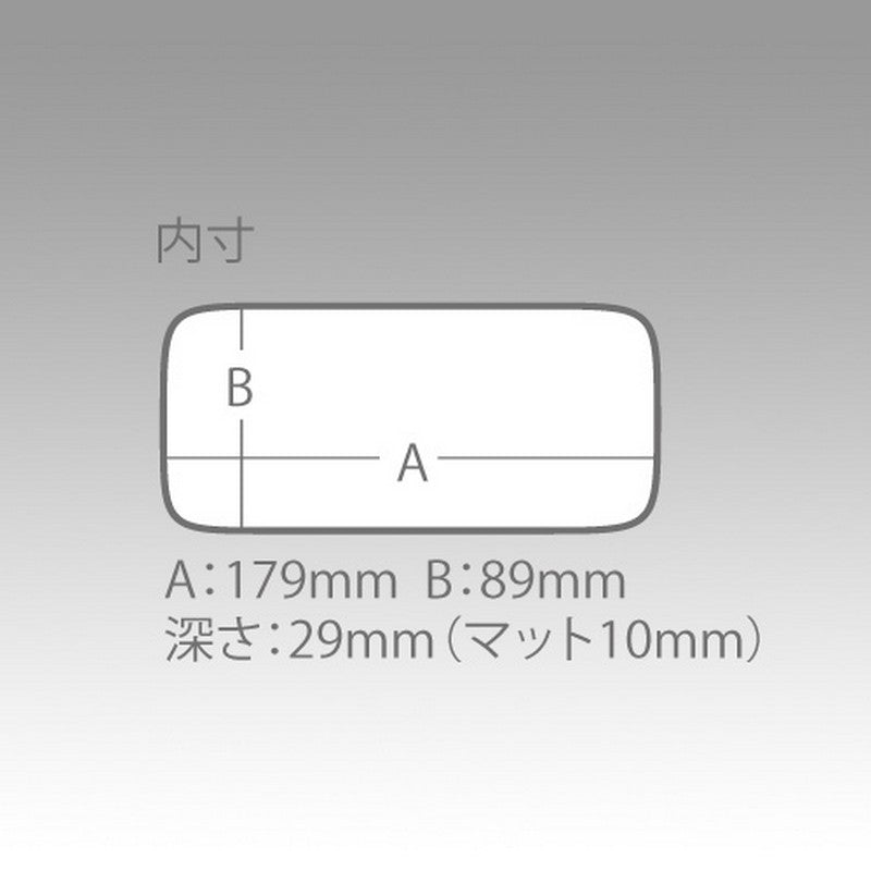 Meiho Slit Form Case L