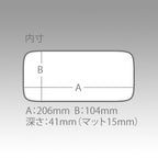 Meiho Slit Form Case LL
