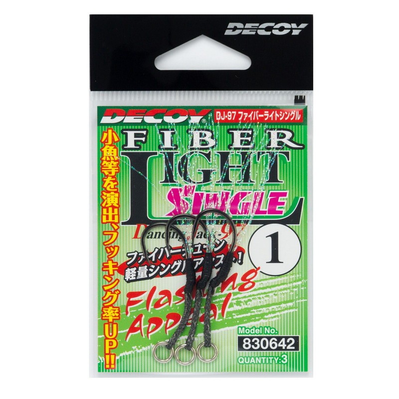 Decoy DJ-97 Fiber Light Single