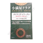 Mukai Komaya Drag