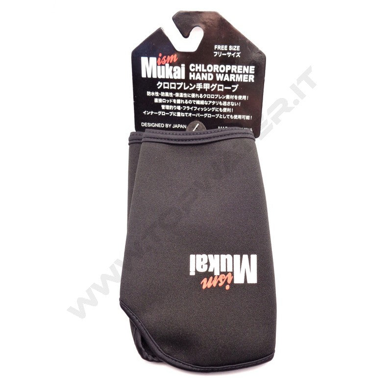 Mukai Light Game Hand Warmer