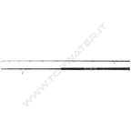 Savage Gear Defiance SG6 Shore Jigging