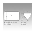 Meiho Reversible 250V