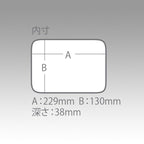 Meiho Tray BM