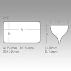 Meiho Reversible 165N
