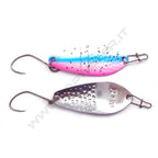 Rapture Drone Spoon