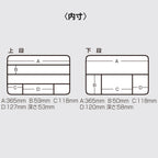 Meiho Versus VS-3070
