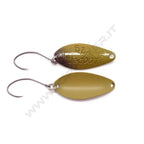 Mukai Looper + Plus Spoon