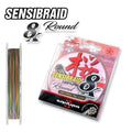 Sakura Sensibraid X8