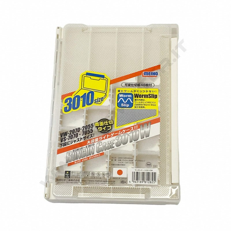 Meiho Rungun Case 3010W