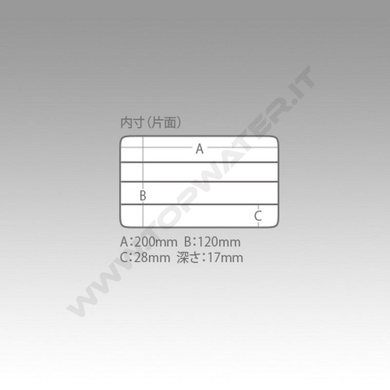 Meiho Rungun Case 3010W